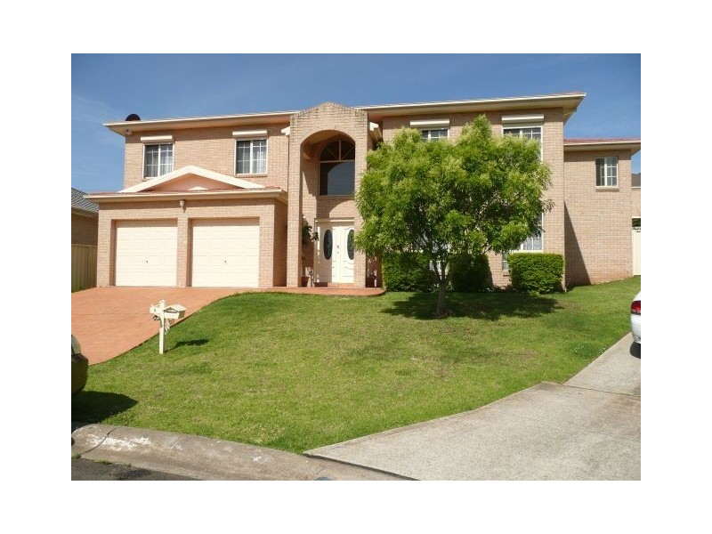 Hinchinbrook NSW 2168