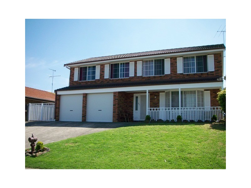 5 Bruxner Place, Huntington Heights NSW 2767