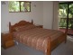 Canungra QLD 4275