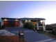 23 Rosewood, Yeppoon QLD 4703