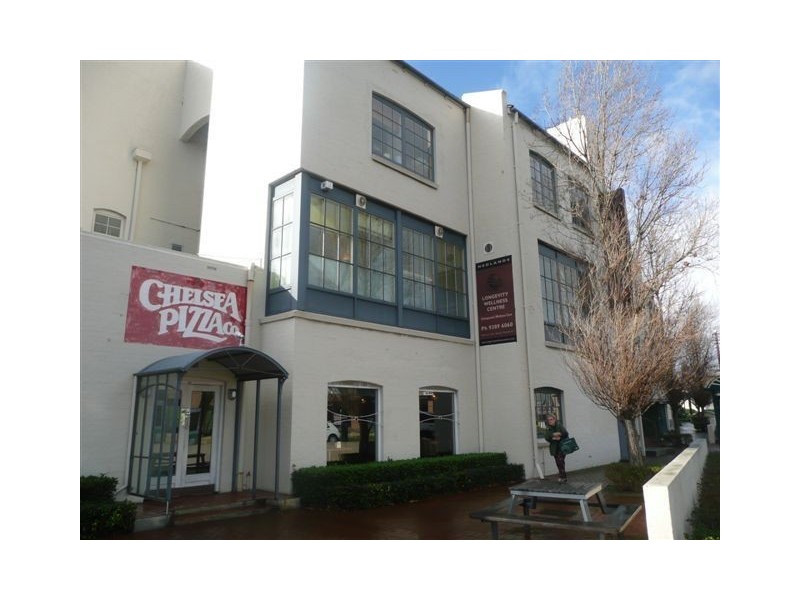 145 Stirling Highway, Nedlands WA 6009