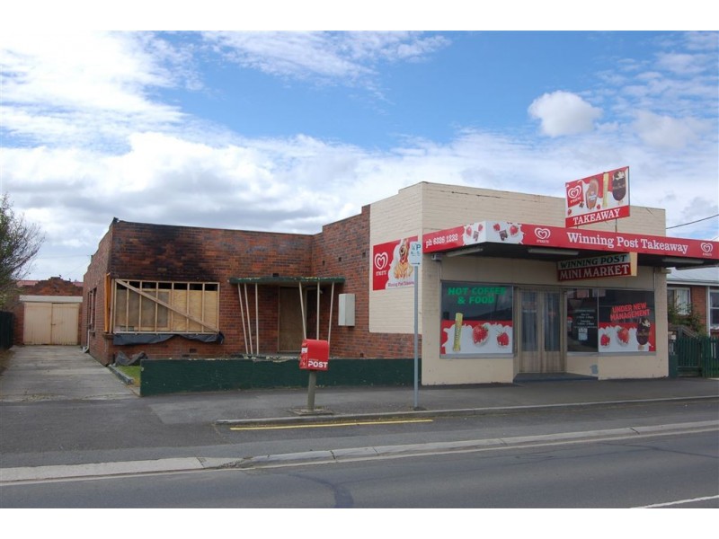 111 Vermont Road, Mowbray TAS 7248