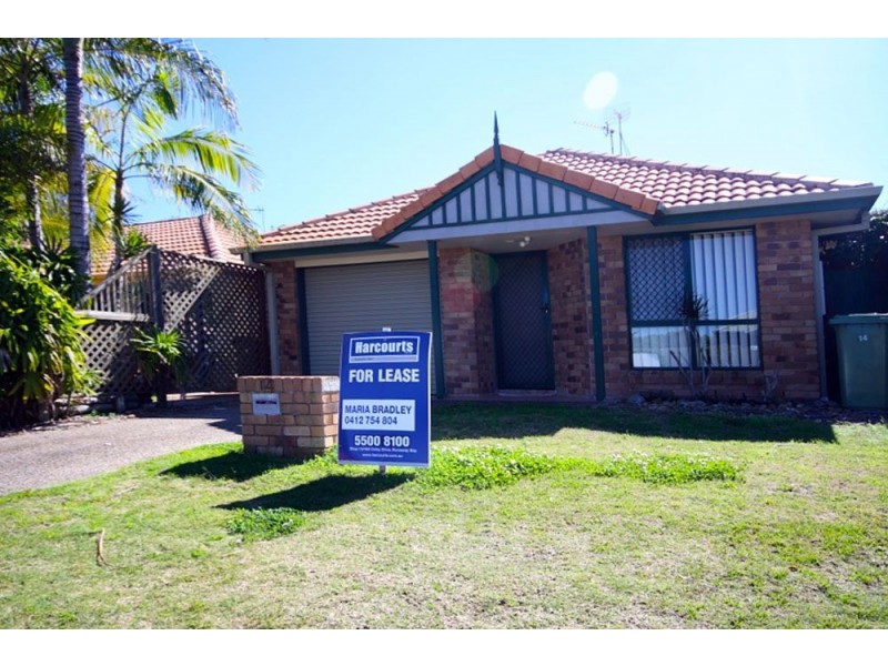 14 Bernini Drive, Coombabah QLD 4216