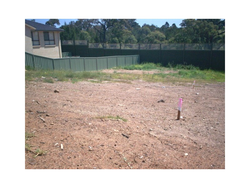 1327 St Stephens Rd, Blair Athol NSW 2560