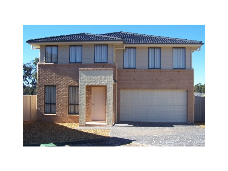 11 Busch Place, St Helens Park NSW 2560