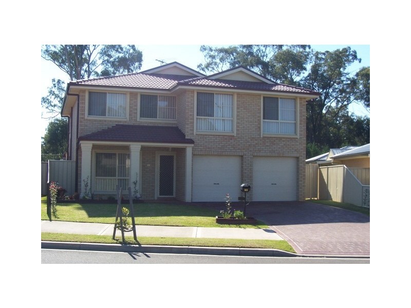 90 Kellerman Dr, St Helens Park NSW 2560
