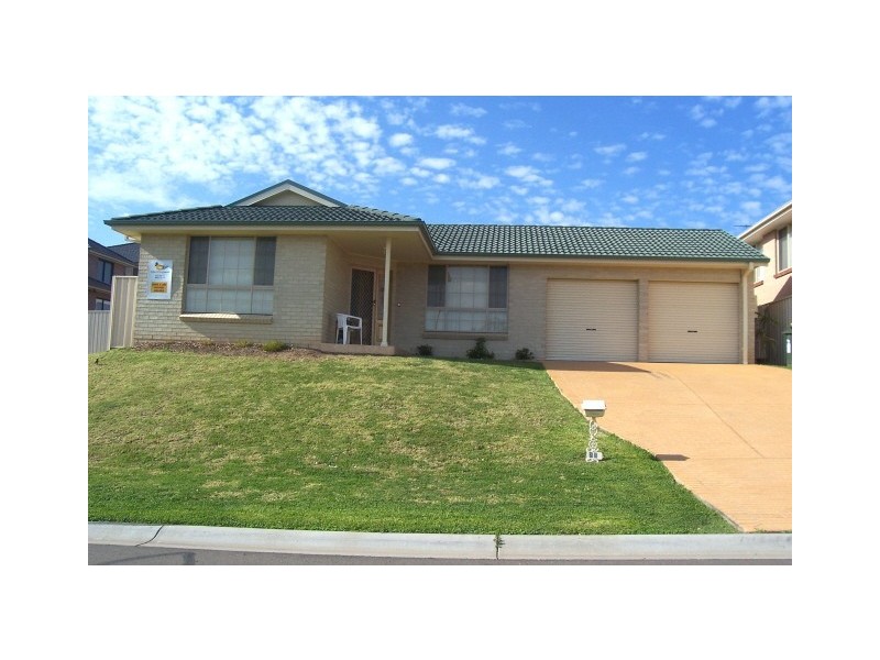 27 St Stephens Rd, Blair Athol NSW 2560