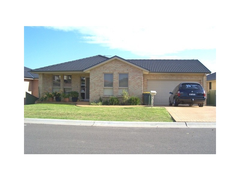26 St Stephens Rd, Blair Athol NSW 2560