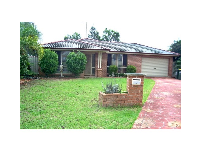 7 Moss Place, St Helens Park NSW 2560