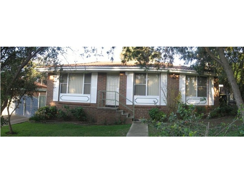 11 Tipping Place, Ambarvale NSW 2560