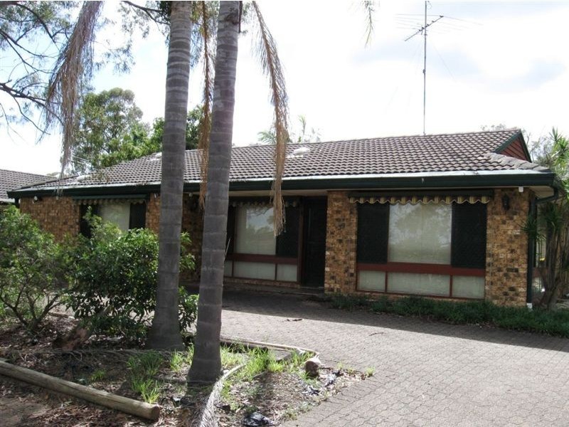 39 Dandenong Cres, Ruse NSW 2560