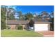 19 Nymboida Cres, Ruse NSW 2560
