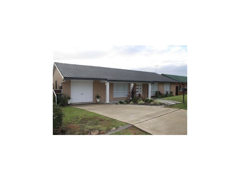 18 Garonne Street, Kearns NSW 2558