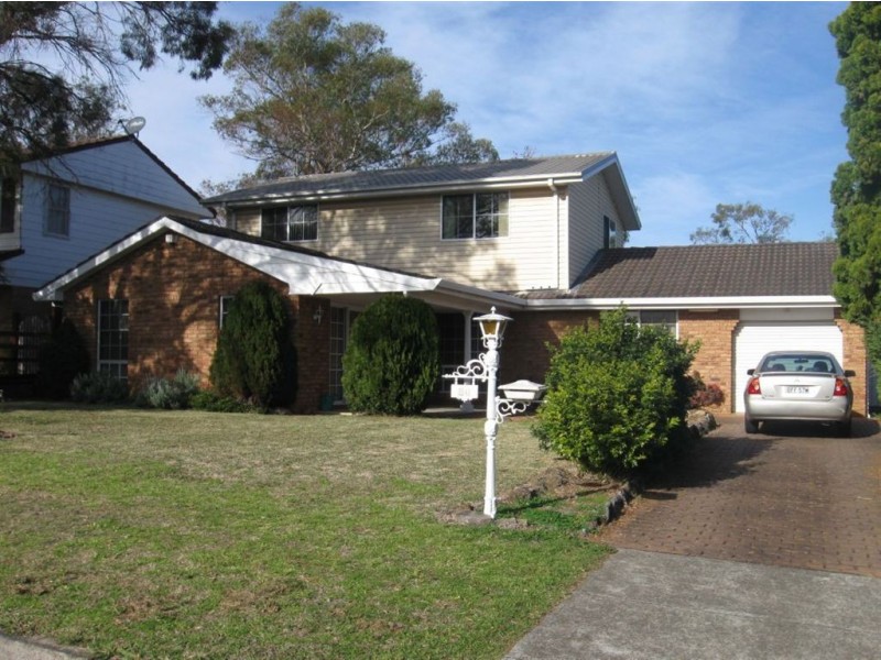 30 Anembo Street, Bradbury NSW 2560