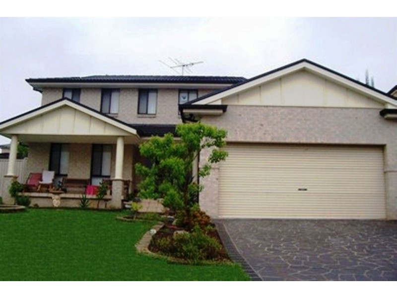 48 john kidd dr, Blair Athol NSW 2560