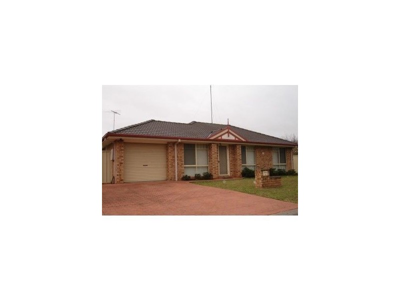 30 Outram Place, Currans Hill NSW 2567