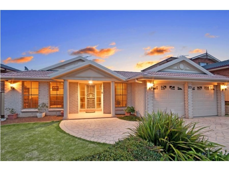 17B Baynton Place, St Helens Park NSW 2560