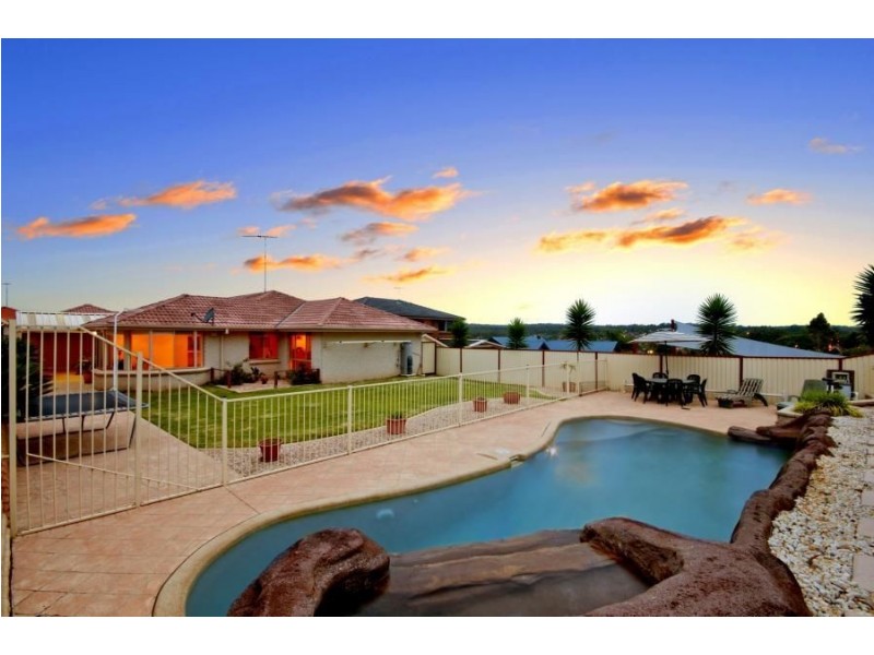 17B Baynton Place, St Helens Park NSW 2560