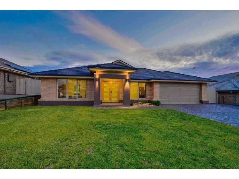 227 Mount Annan Drive, Mount Annan NSW 2567