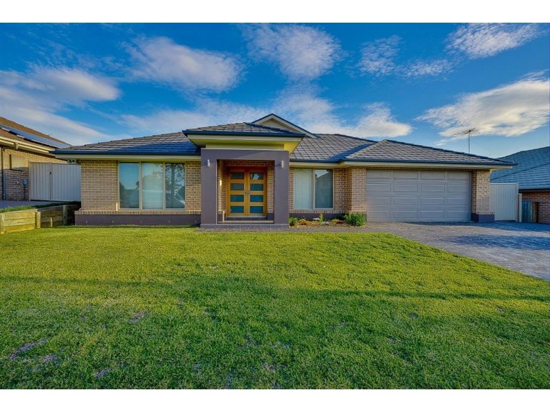 227 Mount Annan Drive, Mount Annan NSW 2567