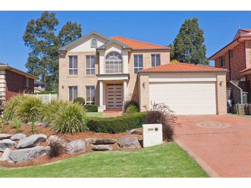 7 Crystal Way, Mount Annan NSW 2567