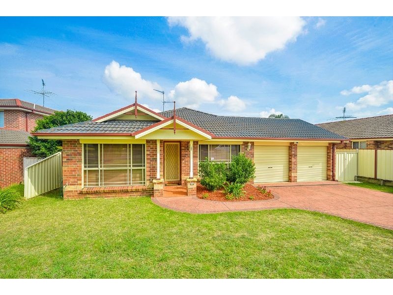 125 Waterworth Drive, Narellan Vale NSW 2567