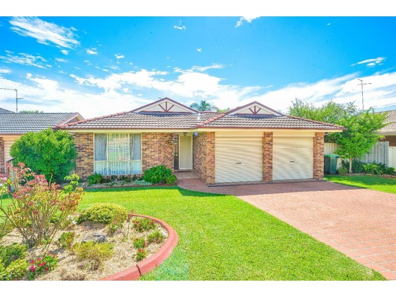 127 Waterworth Drive, Narellan Vale NSW 2567