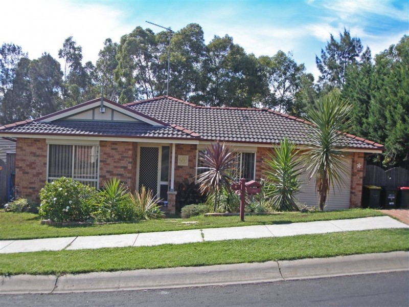 4 Hopbush Place, Mount Annan NSW 2567