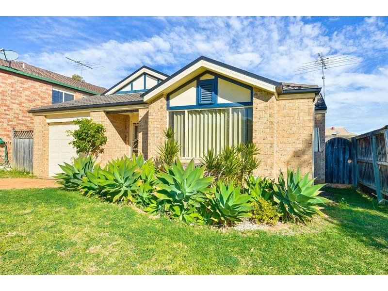 12 The Cascades, Mount Annan NSW 2567