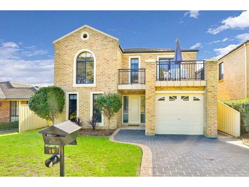 19 Lissanthe Street, Mount Annan NSW 2567