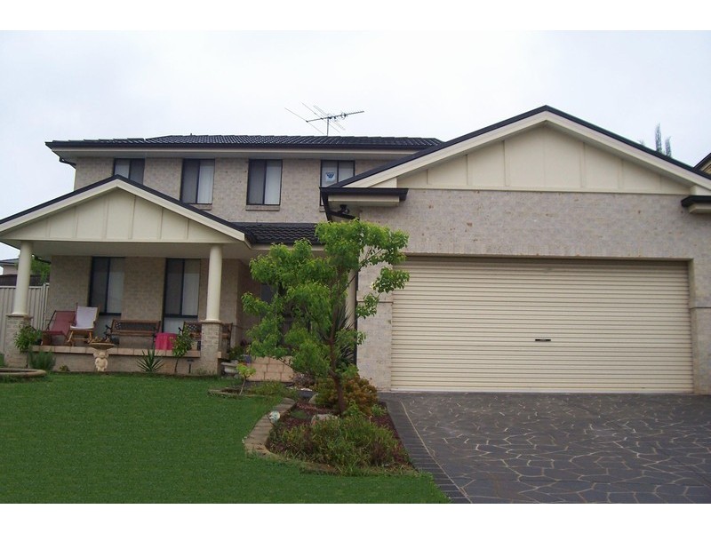 48 John Kidd Dr, Blair Athol NSW 2560
