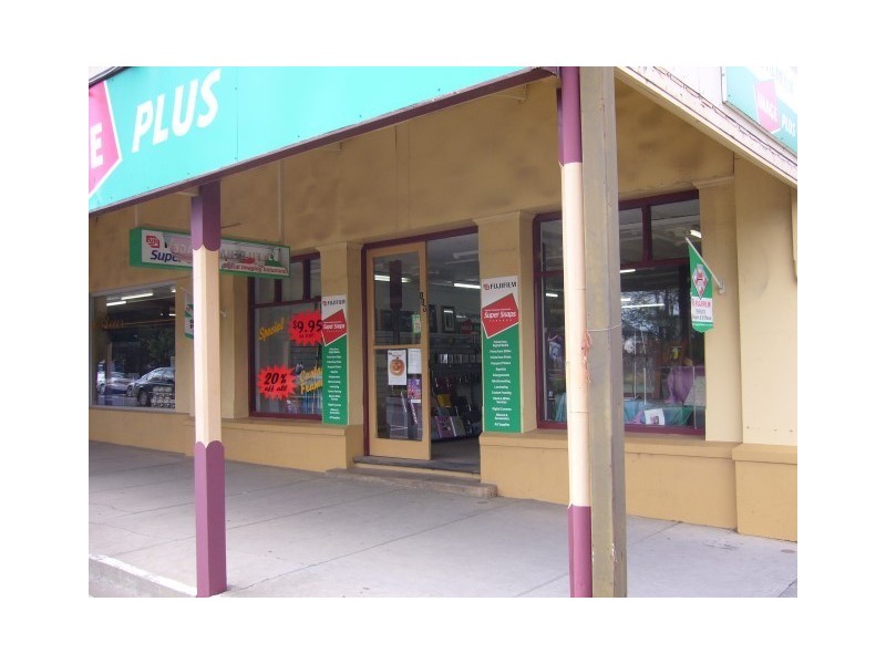 117a Murray Street, Tanunda SA 5352