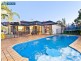 2 Springsure Parade, North Lakes QLD 4509