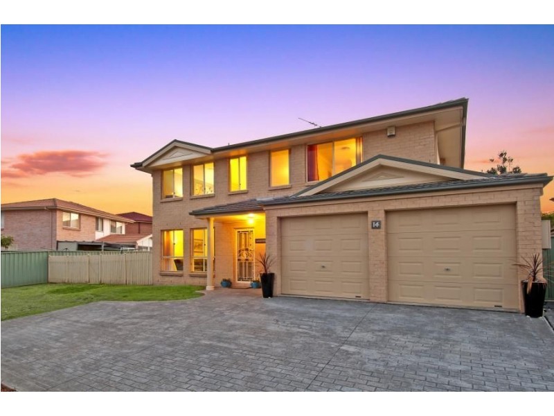 14 Teawa Crescent, Glenwood NSW 2768