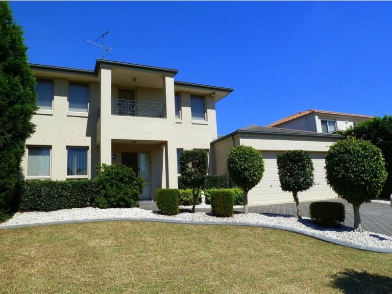 7 Essington Way, Glenwood NSW 2768