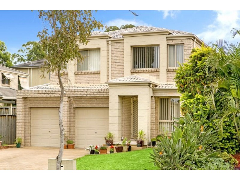 69 Trevor Toms Dr, Acacia Gardens NSW 2763