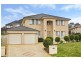 1 Flagstone Grove, Bella Vista NSW 2153