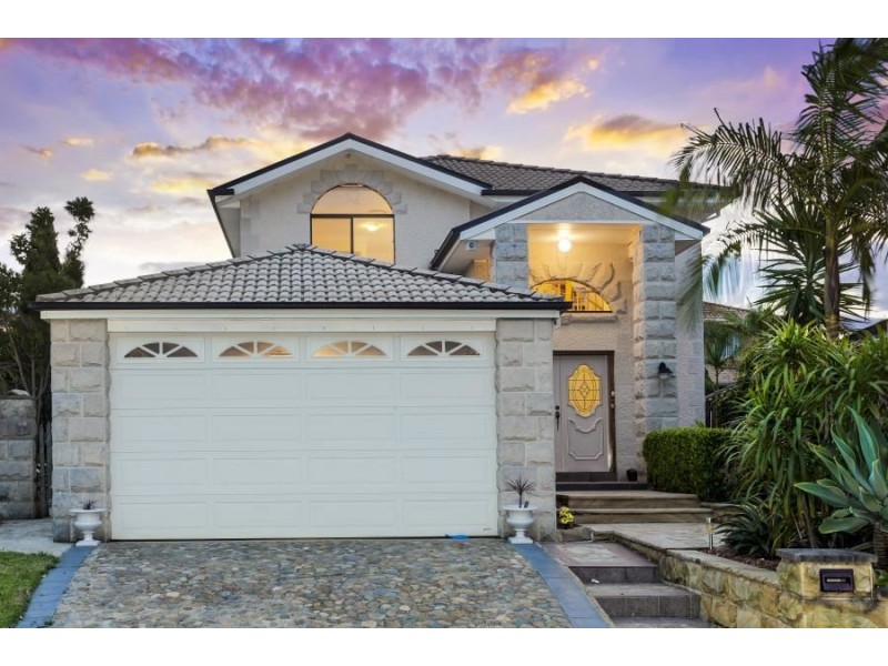 20 Navajo Close, Stanhope Gardens NSW 2768