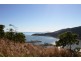 Lot 22 Mount Whitsunday, Airlie Beach QLD 4802