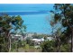 Lot 32 Mt Whitsunday Drive, Airlie Beach QLD 4802