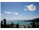 Lot 7 Mount Whitsunday Drive, Airlie Beach QLD 4802
