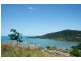 Lot 22 Mount Whitsunday, Airlie Beach QLD 4802