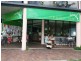 273 Shute Harbour Road, Airlie Beach QLD 4802