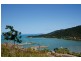 Lot 22 Mount Whitsunday, Airlie Beach QLD 4802