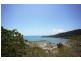 Lot 23 Mt Whitsunday Drive, Airlie Beach QLD 4802