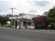 214 Mt Lindsey Hwy, Killarney QLD 4373