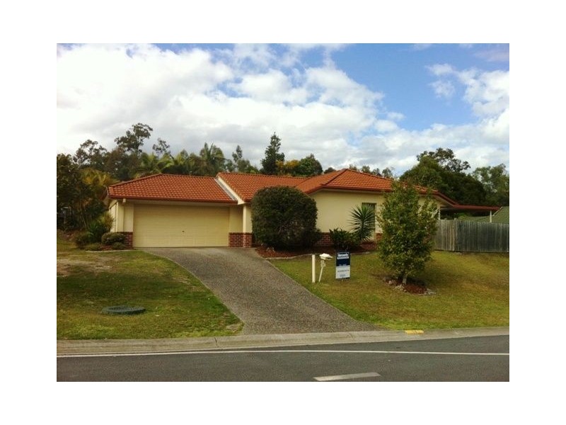 14 Swanton Drive, Mudgeeraba QLD 4213