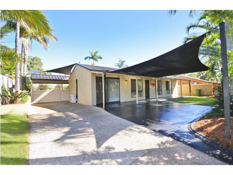 6 Branston Court, Nerang QLD 4211