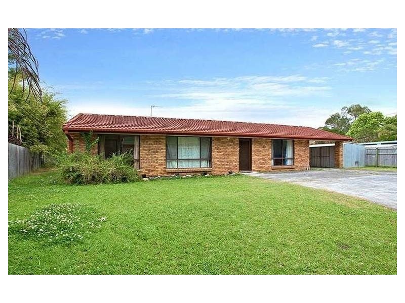 27 Chippewa, Mudgeeraba QLD 4213