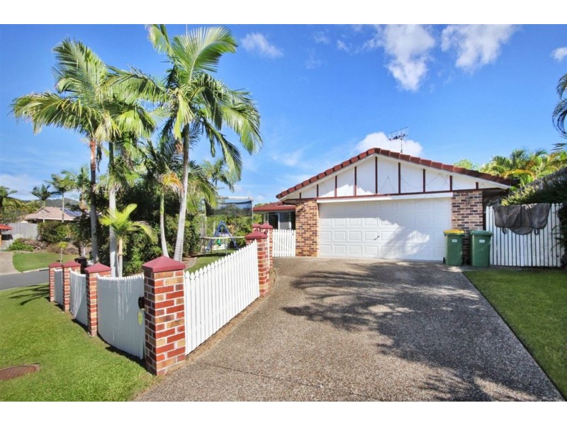 25 Sugarglider Lane, Mudgeeraba QLD 4213